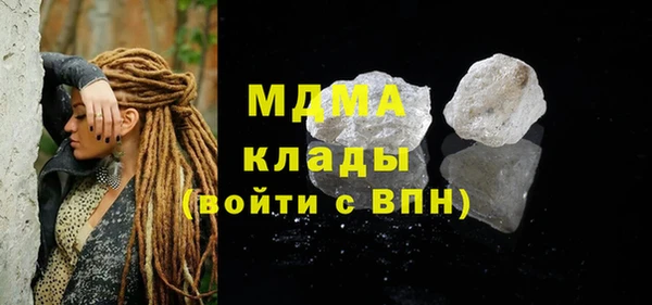 прущий лед Кулебаки