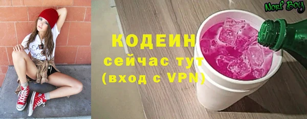 не бодяженный Краснотурьинск