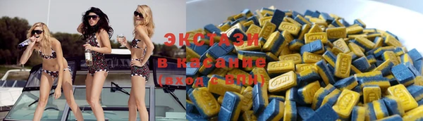 не бодяженный Краснотурьинск