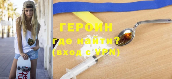 не бодяженный Краснотурьинск