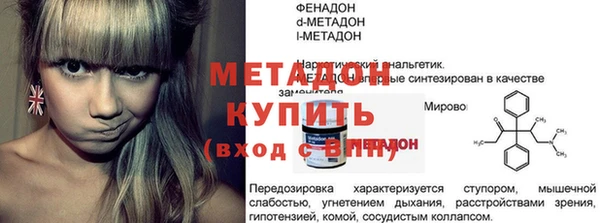 не бодяженный Краснотурьинск