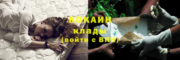 mix Кукмор