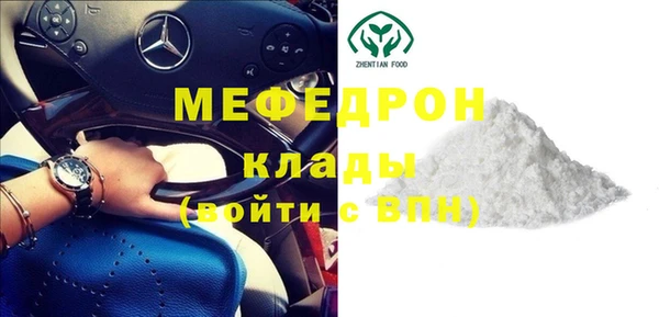 mix Кукмор