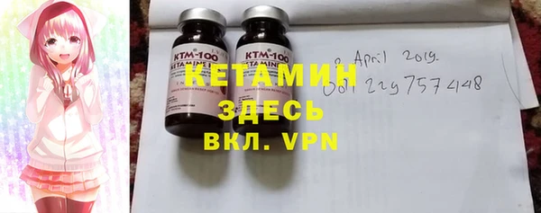 не бодяженный Краснотурьинск