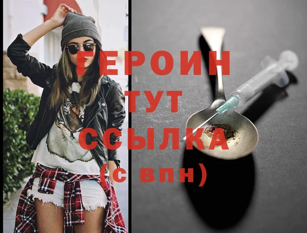 mix Кукмор