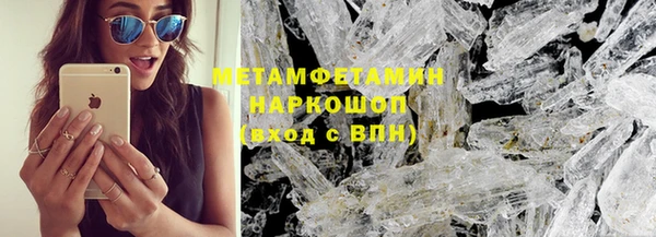 не бодяженный Краснотурьинск