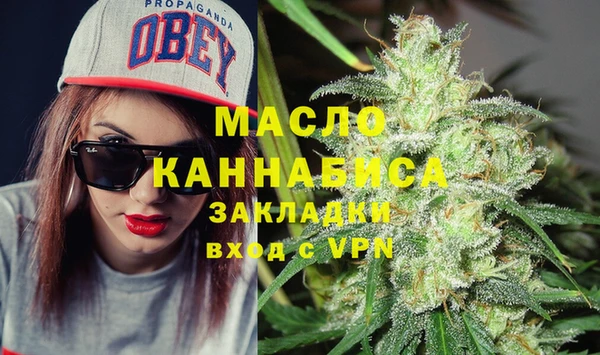 прущий лед Кулебаки