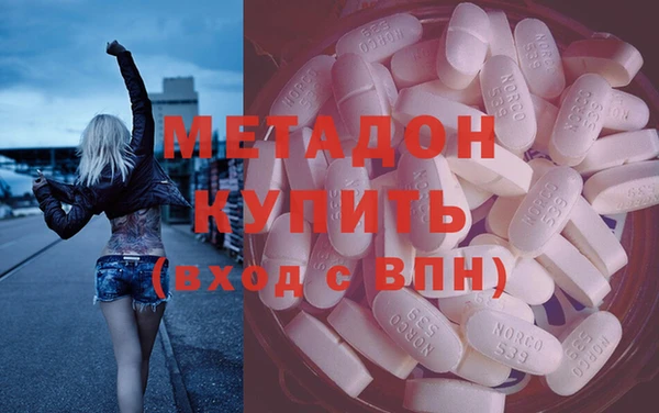 mix Кукмор