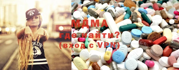 не бодяженный Краснотурьинск