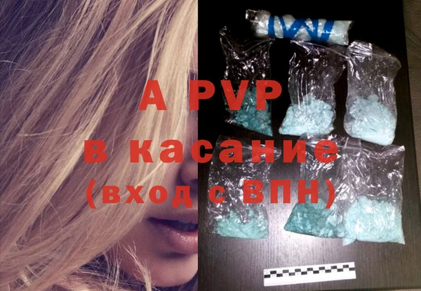 не бодяженный Краснотурьинск