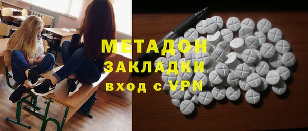 mix Кукмор