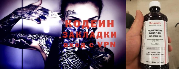 не бодяженный Краснотурьинск
