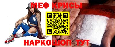 прущие грибы Волжск