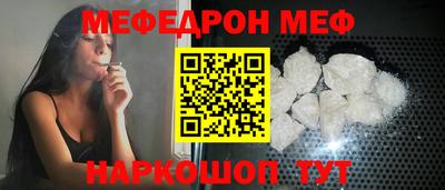 ГАЛЛЮЦИНОГЕННЫЕ ГРИБЫ Азнакаево