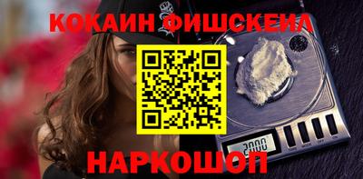 прущие грибы Волжск