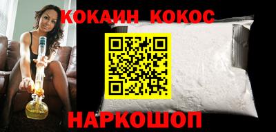 прущие грибы Волжский
