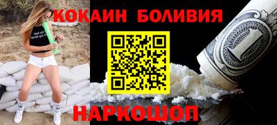прущие грибы Волжский
