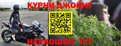 прущие грибы Волжский