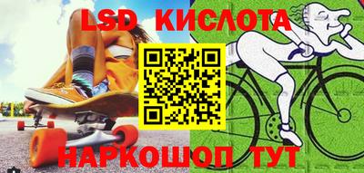 прущие грибы Волжск