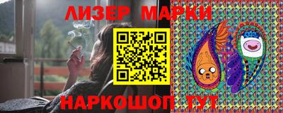 дживик Беслан