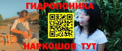 дживик Беслан