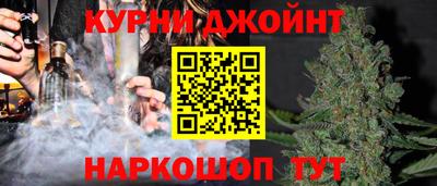 прущие грибы Волжск
