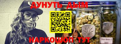 прущие грибы Волжский