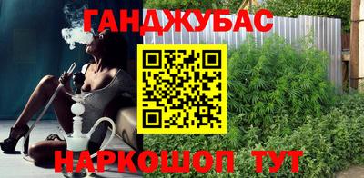 прущие грибы Волжский