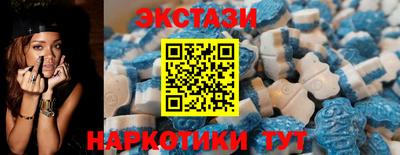 прущие грибы Волжск