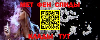 прущие грибы Волжск