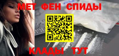 прущие грибы Волжск
