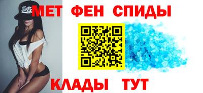 прущие грибы Волжск