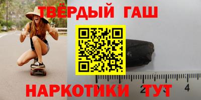 каннабис Берёзовский