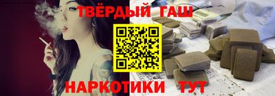 прущие грибы Волжск