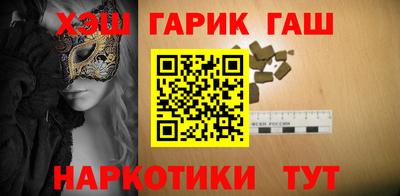 дживик Беслан