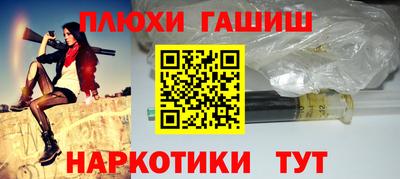 дживик Беслан