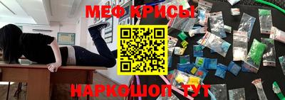 каннабис Берёзовский