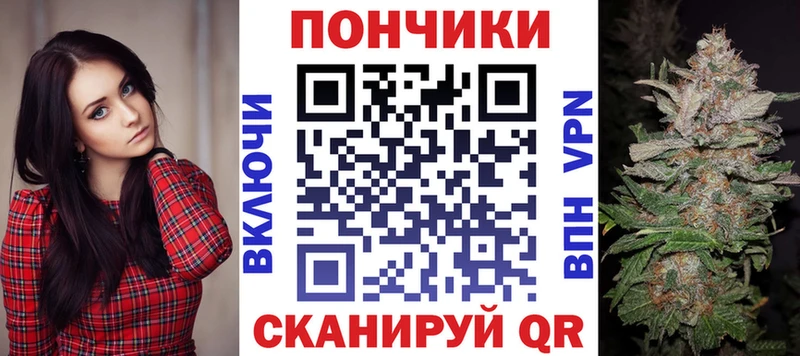 МАРИХУАНА Amnesia  Курган 